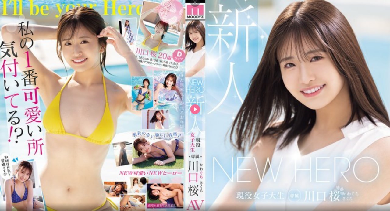 大胆L少妇BBBBBB流水メイリン モデルコレクション メ18🈲