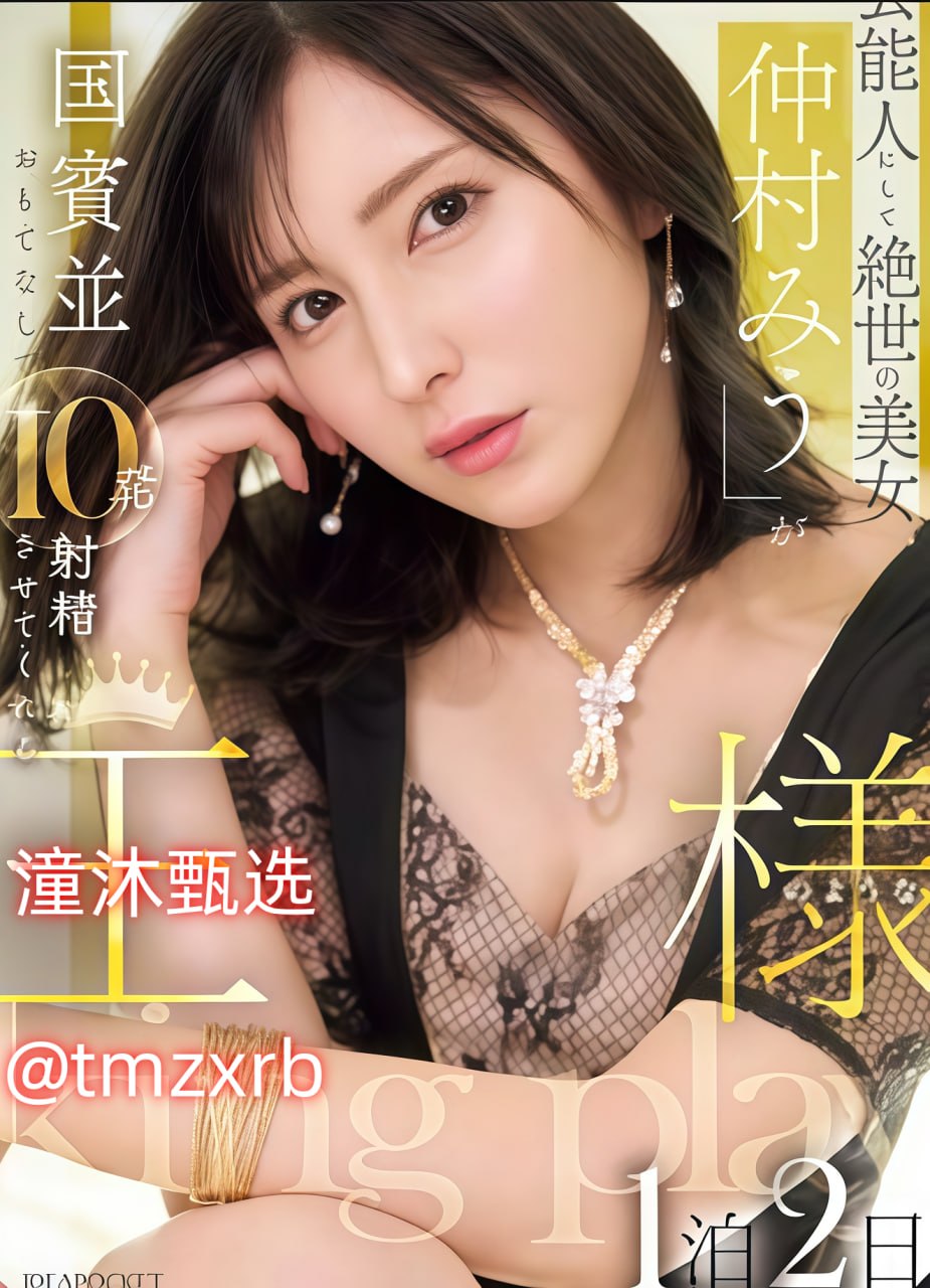 《啄木鸟-高压监狱2禁闭岛》神马在线观看_高清版手机...
