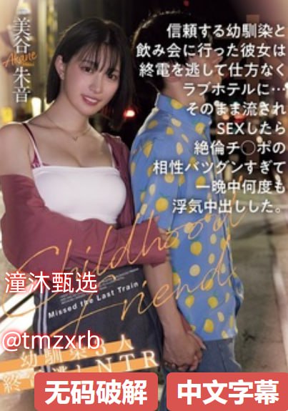 九九色综合内容质量参差需谨慎,低质视频充斥容易浪费时间,真正...