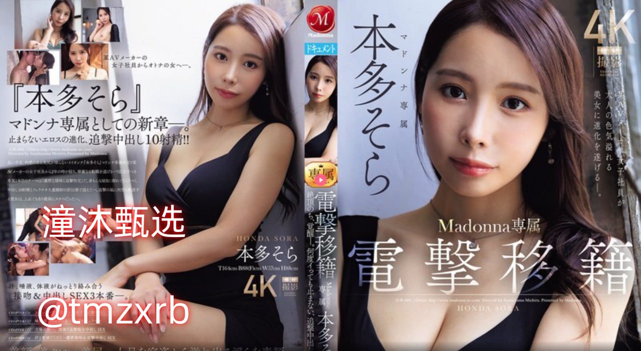 寡妇下面太紧了夹死我了视频ずにドッピュ...