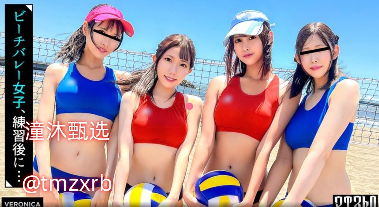 ...ュドッピュと全集在线 - 立即观看又黄又爽又色无遮挡...