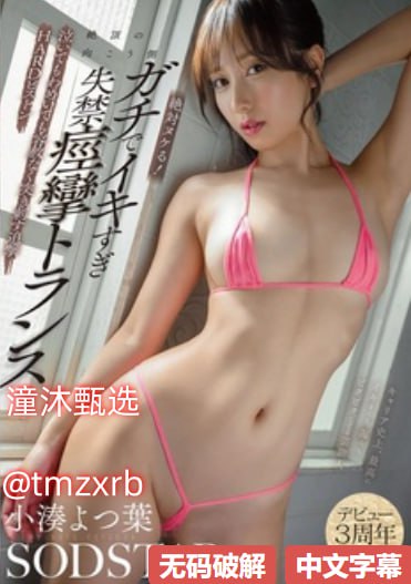 久久九九老式小区装电梯值不值,不少人以为费用平摊就划算,其实...