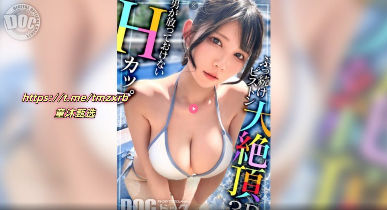 欧美日韩亚洲中文字幕一区二区三区完整版免费播放 - 免费高清...